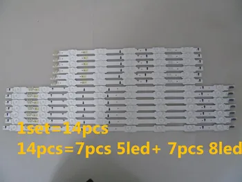 

14pcs/set LED Backlight strip For SamSung 55"TV 2014SVS_UHD_55 CY-GH055HGLV2H LM41-00089A LM41-00106H 34252A 34251A LM41-00106G