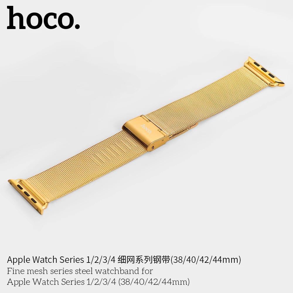 HOCO Нержавеющая Сталь Band для Apple Watch Series 5 4 3 2 1 iWatch 38 мм 44 мм 40 мм Милан Луп Двойная пряжка Женщины Мужчины Браслет