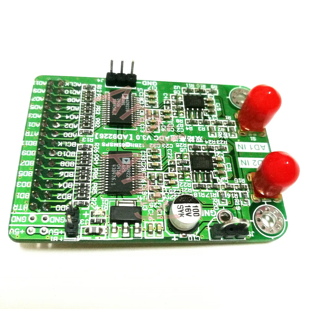 

Dual channel high-speed AD module, AD9226 parallel, 12 bit AD, 65M data acquisition, FPGA development board