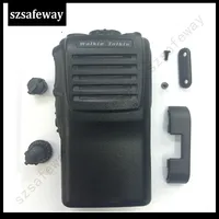 Walkie Talkie