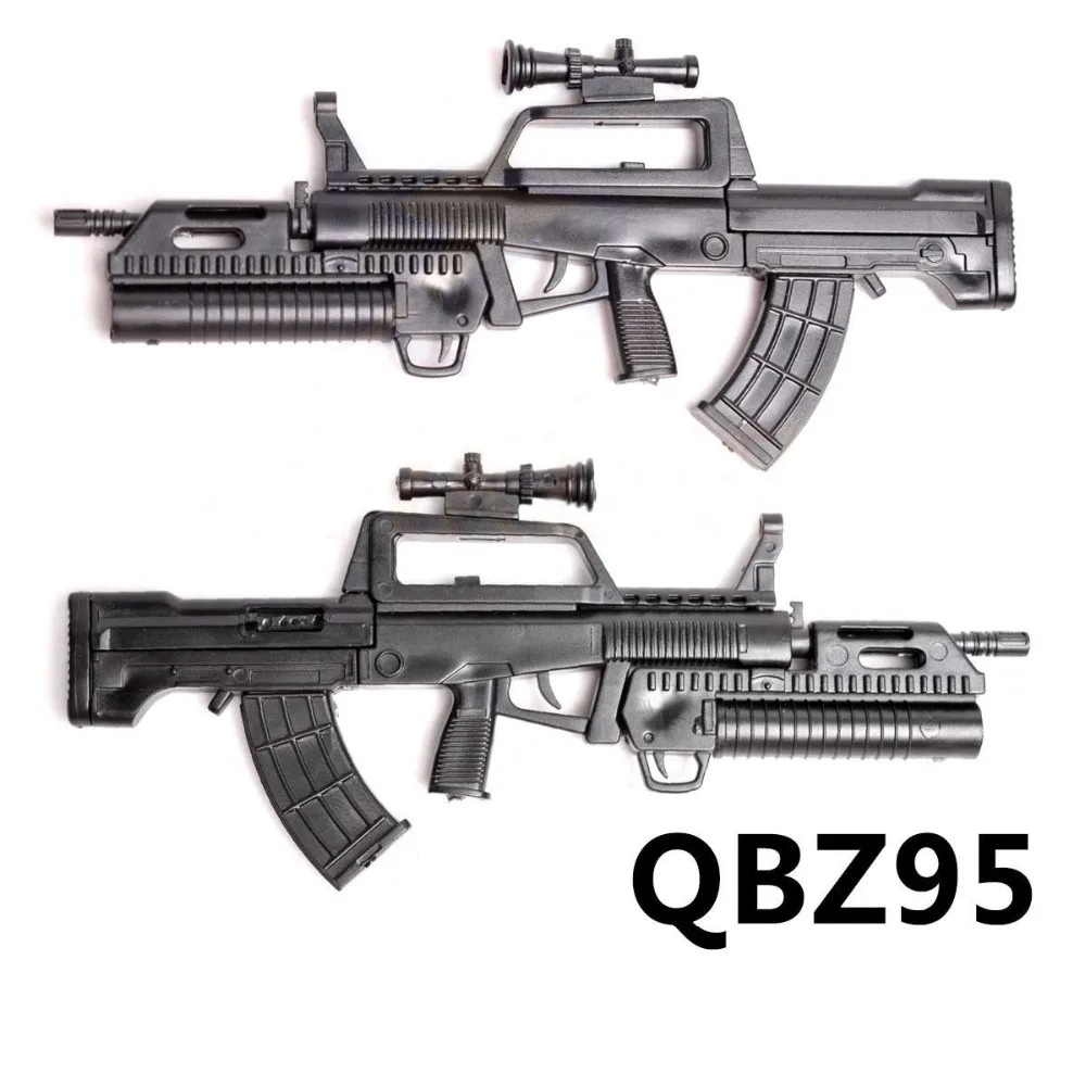 QBZ95-4