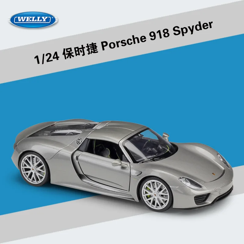 Gray WELLY 1:24 масштаб высокая имитационная модель автомобиля Металл Porsch 918 Spyder сплав спортивный автомобиль Diecasts автомобиль игрушка автомобиль для детей подарок для мальчиков - Цвет: Gray