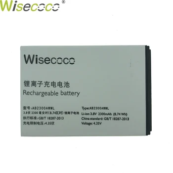 

Wisecoco 5pcs New Original 2300mAh AB2300AWML Battery For Philips Xenium S396 S358 Smartphone High Quality With Tracking Number