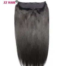 ZZHAIR 80 г 100 г 1" 18" 2" Искусственные волосы одинаковой направленности волос один кусок набор 5 зажимов в человеческие волосы для наращивания 1 шт Натуральные Прямые