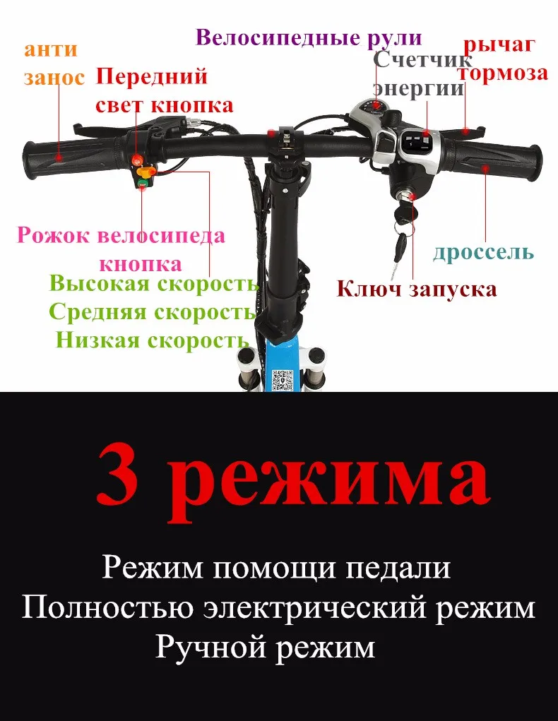 06-ru