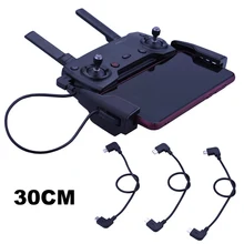 OTG кабель для DJI Мавик Pro MAVIC Air Spark Drone IOS type-C Micro-USB адаптер провода разъем для IPhone iPad планшетный телефон
