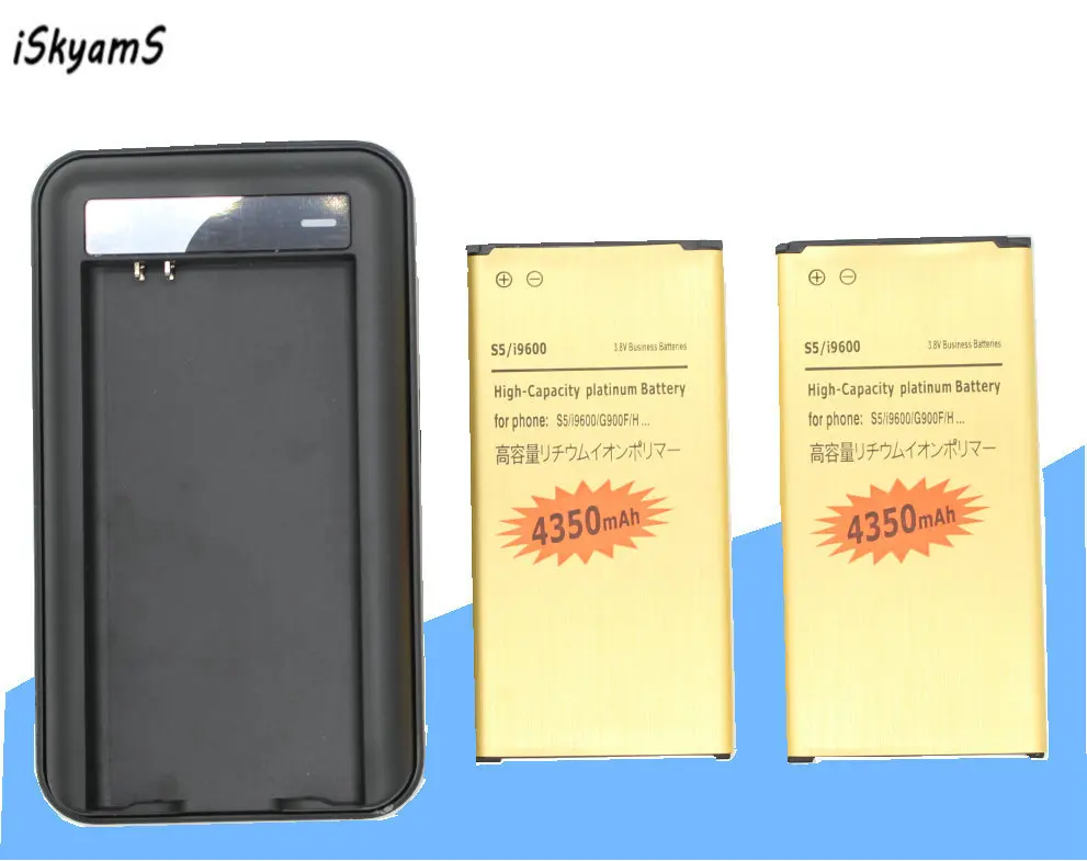 ISkyamS 2x4350 mAh EB BG900BBE BG900BBC золотой аккумулятор + зарядное устройство для Samsung Galaxy S5 SV
