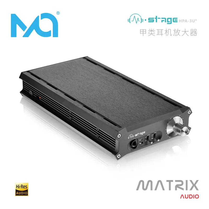 Матрица M-Stage HPA-3U+ 24 бит/192 кГц класс A Предварительный усилитель и XMOS USB декодер DSD DAC для iPhone iPad Android MAC