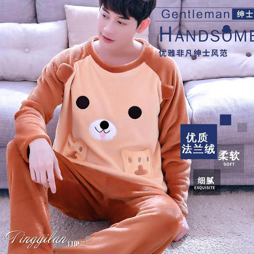 QQ20170903004402