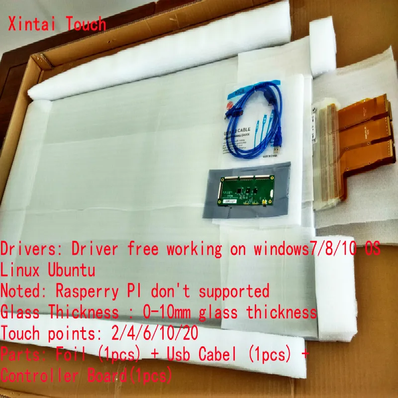 10 points touch 47 inch interactive touch foil touch screen film kit through glass window shop / side Tail 10 points touch 47 inch interactive touch foil touch screen film kit through glass window shop / side Tail