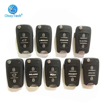 

OkeyTech Car Key Shell Case Cover for Kia Rio 3 K2 K5 Ceed Cerato Sportage 3 Button Flip Folding Uncut Blank Blade for Hyundai