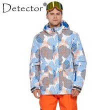 Новая мужская водонепроницаемая ветрозащитная куртка для походов и кемпинга, зимняя одежда, верхняя одежда, куртка для катания на лыжах и сноуборде