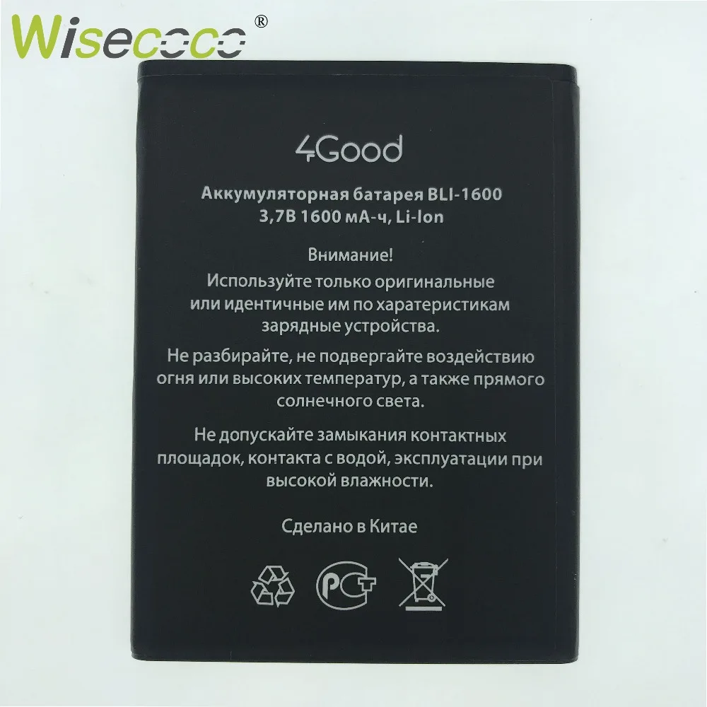 QQ20190327001320