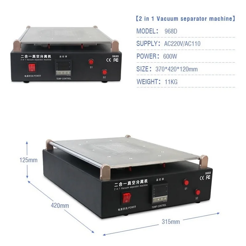 LY 968D (5)