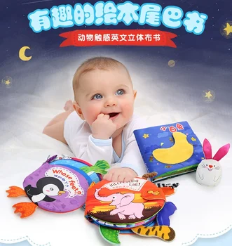 

Candice guo plush toy stuffed doll cartoon animal cloth book tail feet rabbit dog bedtime story friend baby birthday gift 1pc