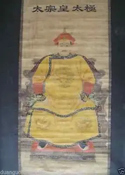 

ANTIQUE CHINESE QING DYNASTY HUANGDI PORTRAIT SCROLL PAINTING Huang taiji