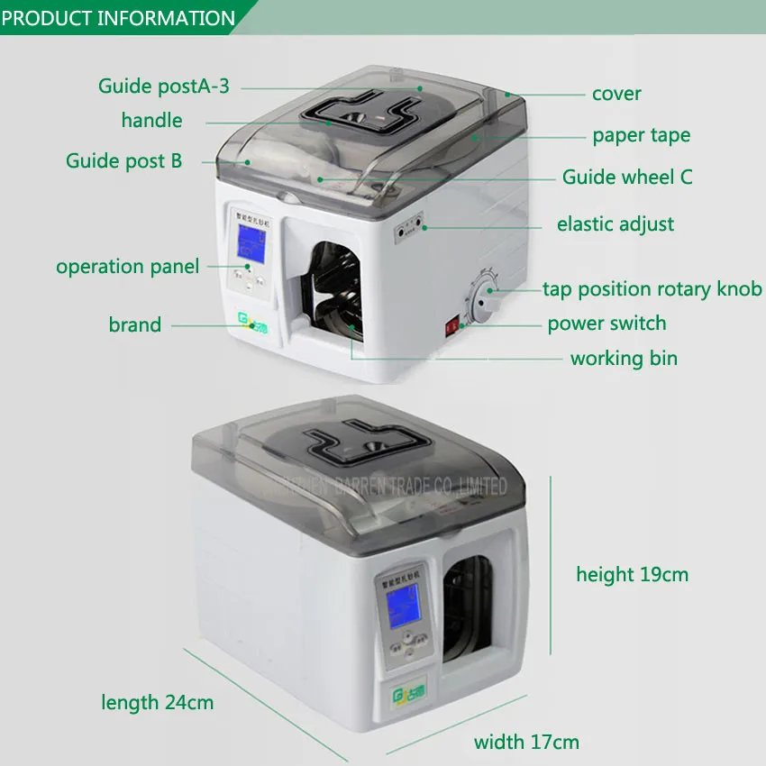 1 шт. Высококачественная 220 В интеллектуальная связывающая машина для банкнот упаковщик банкнот машина для скрепления бумажных банкнот