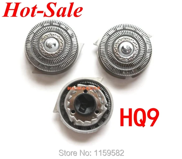 3 шт. старая Сменная головка лезвия HQ9 для электробритвы philips Norelco hq8 hq64 HQ8100 HQ8120 HQ8140