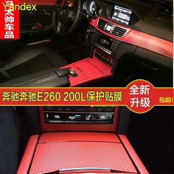 

Yandex for benz E260 200L Eseries modified 3D5D carbon paste stickers peach wood paste stickers control protector in color fi