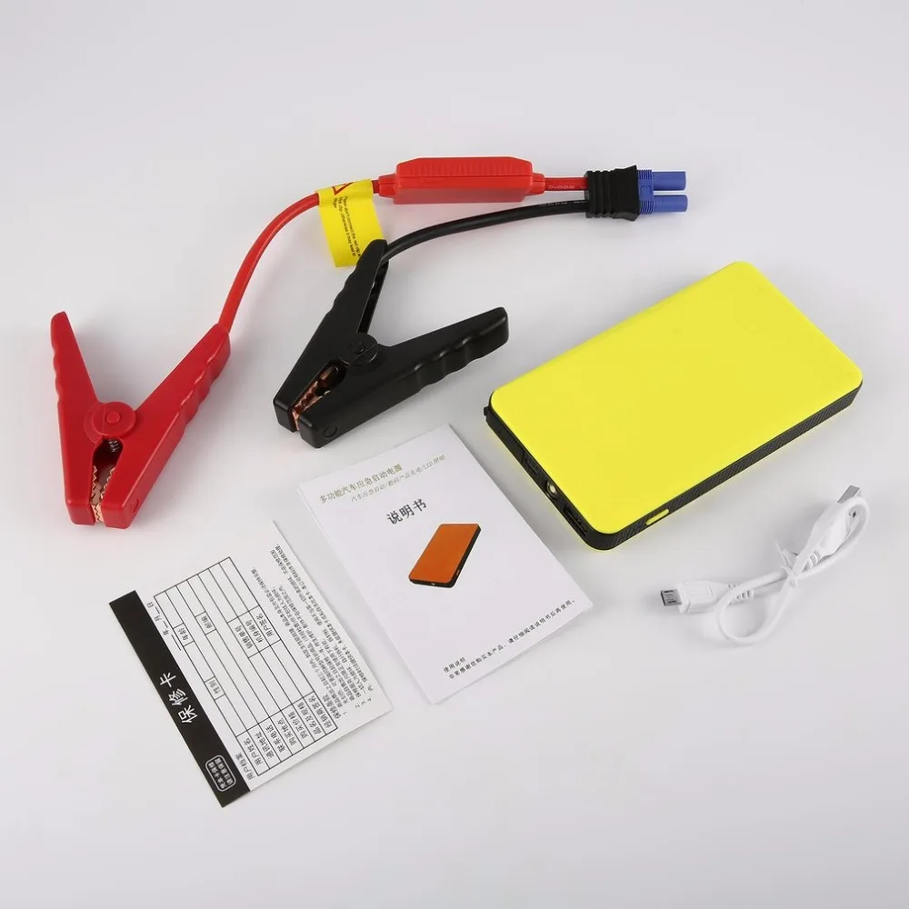

Portable 12V 30000mAh Multi-Function Car Jump Starter Emergency Power Bank LED Lighting For Digital Devices Charging Colorful
