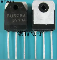 BU508A