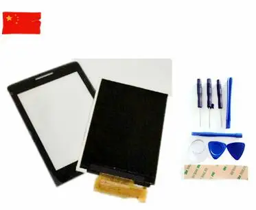 

100% warranty LCD display screen for Philips E570 Cellphone Xenium CTE570 lcd By Free Shipping