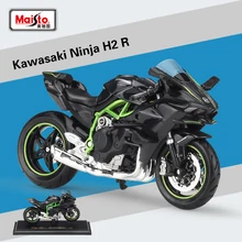 Maisto 1:18 KAWASAKI NINJA H2 R черный литой Сплав модель мотоцикла игрушка для детей подарок на день рождения Коллекция игрушек