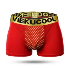 Мужское нижнее белье, мягкие боксеры, мужские ледяные шелковые британские магнитные терапевтические боксеры, шорты размера плюс, однотонные хлопковые боксеры, мужское нижнее белье, 5XL