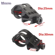 Mizugiwa 25 мм/30 мм 45 градуса смещение кольцо винтовка фонарик факел лазера Гора 20 м Пикатинни Уивер принадлежности для охоты Каза