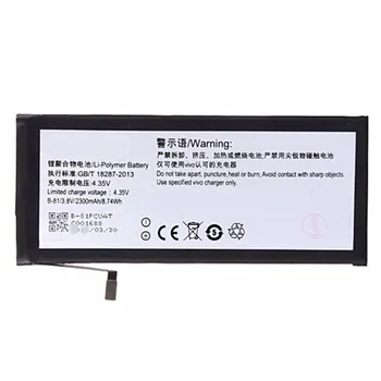 

3.8V batteries Rechargeable Li-ion Li-polymer Built-in lithium polymer battery for X5Pro X5ProD X5ProV X5ProL BK-B-87/81