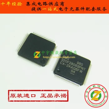 

TMS320F28069PNT TMS320F28069 F28069 LQFP80