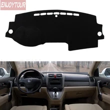 Для Honda CRV, CR-V 2007-2012 Тюнинг автомобиля тире коврики козырек от солнца приборной панели крышки kовровое покрытие 2008 2009 2010 2011
