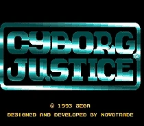 Cyborg Justice 16 bit MD игровая карта для sega Mega Drive для Genesis
