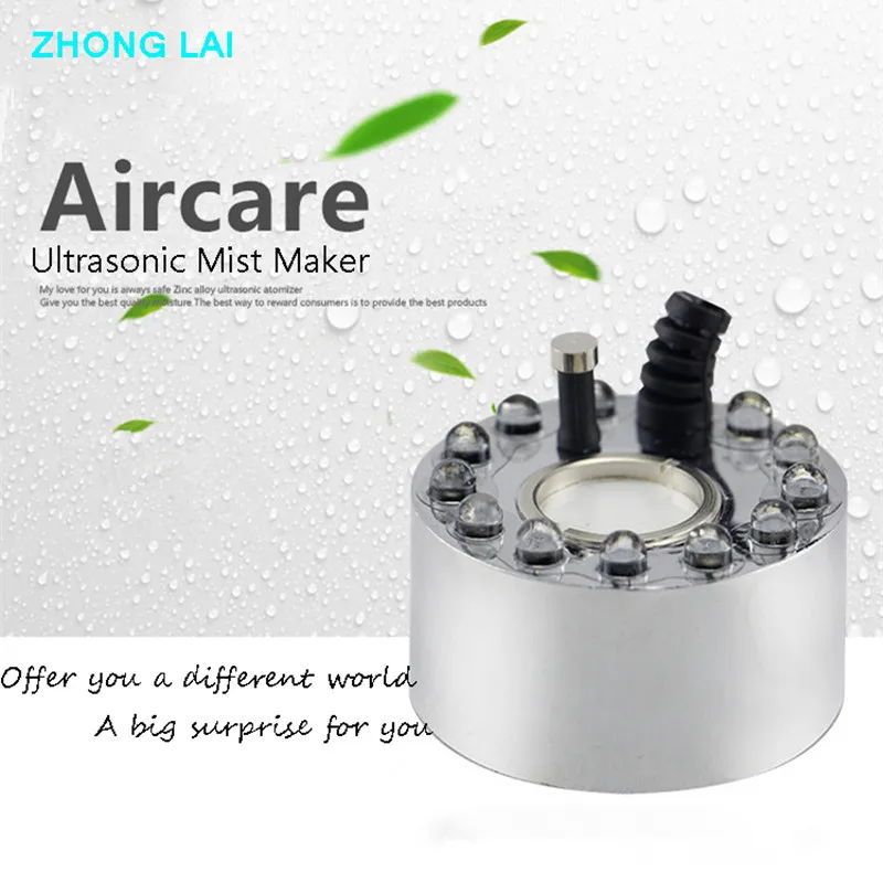 

Ultrasonic Humidifier LED Mist Maker Waterfalls And Rockeries Rockwork And Fountain Fog Maker