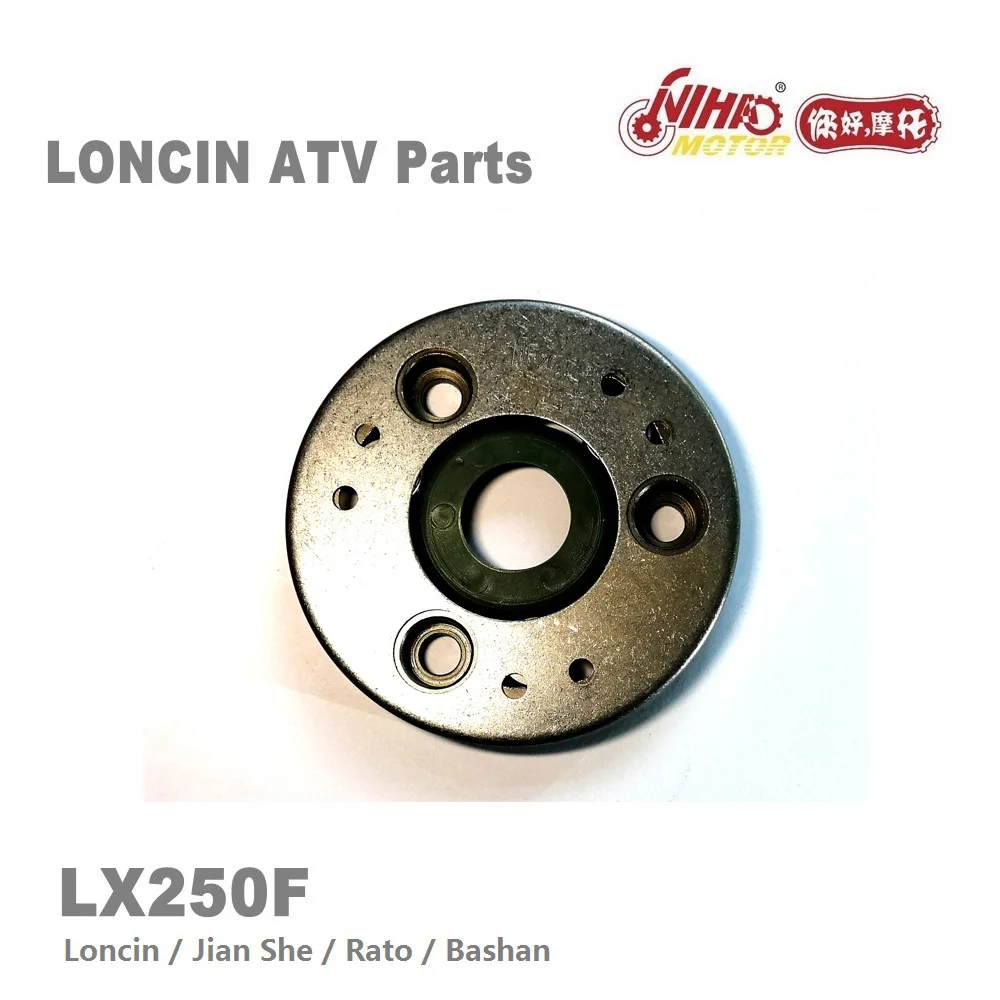 LX-122 мотовездеход Loncin запчасти сцепления LX250 JS171FMM LX250F 250cc Quad GoKarts двигатель запасные для JIANSHE BASHAN RATO KAYO Nihao двигатель