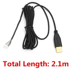 Позолоченные Замена игровой мыши USB кабель мыши линии для razer DeathAdder Hex расплавленный 2012 прибл. 2,1 м 5 проводов 5 контакты черный