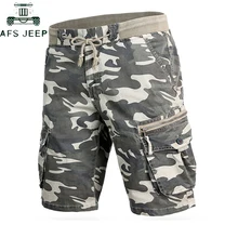 Европейские размеры военные тактические шорты мужские летние армейские мужские шорты Карго камуфляж эластичный пояс рабочие мужские шорты