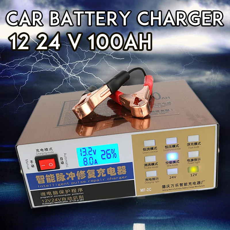 

12V 24V Car Battery Charger Full Automatic Intelligent Pulse Repair 10A 12 24 V 100AH LED Auto Motorcycle Lead Acid GEL