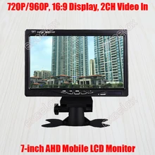 7-дюймовый 720P 1MP 960P 1.3MP HD AHD мобильный монитор " ЖК-дисплей 2CH A/V видео заднего вида для видеонаблюдения автомобиля крепление