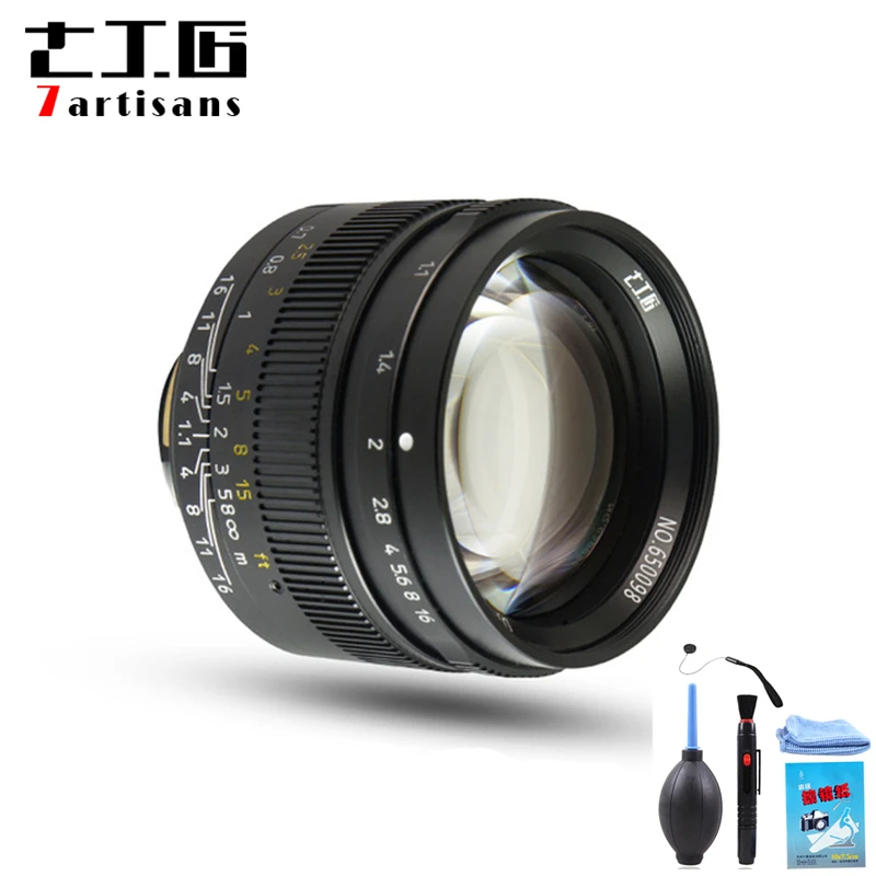 

7 artisans 50mm F1.1 M Mount Fixed Lens for Leica M-Mount Cameras MM M240 M3 M6 M7 M8 M9 M10