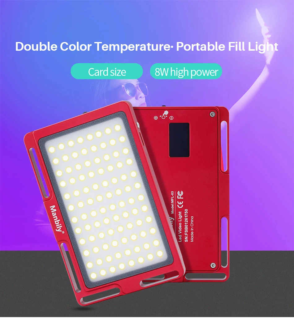 MFL-03详情1