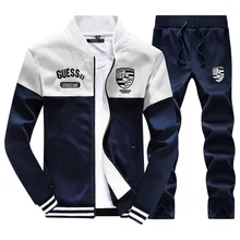 Mens Sweat Suits 2016 Autumn Brand Mens Tracksuits Sets Jogger Jacket + Pants Sporting Suit Hip Hop Sweatshirts Sudaderas Hombre
