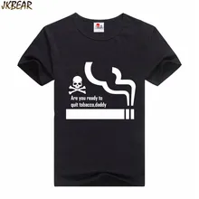 Funny T Shirts about Cigarettes Tobacco for Dads Casual Plus Size Quit Smoking Quotes Short Sleeve One Neck Tshirts S-XXL