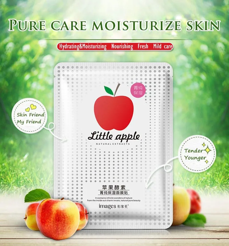 Изображения естественный Apple экстракты лице фермент маска фруктов лица естественный запах мягкой кожи завернутый овощей омолаживающий