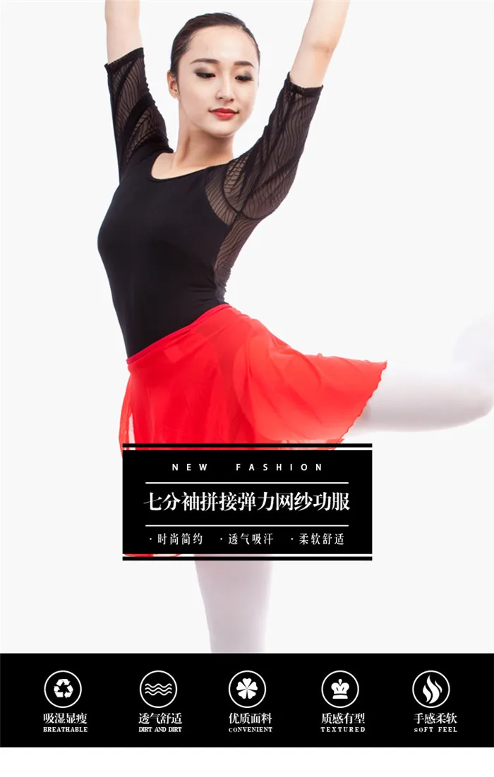 ballet leotard (7)