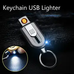 Многофункциональный кулон брелок USB зарядка сигарета Отопление провода зарядное устройство с фонариком персонализированные светодиодный
