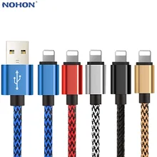 20 см 1 м 2 м 3 м данных USB зарядное устройство Быстрая зарядка кабель для iPhone 6 S 6 S 7 8 Plus X 10 XR XS MAX 5 5S SE iPad Телефон происхождения короткий длинный
