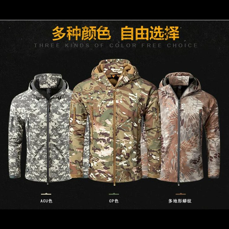 QQ20171207143436_