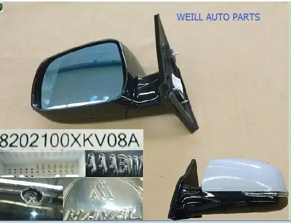 

WEILL 8202100XKV08A левое Внешнее Зеркало Для GREATWALL HAVAL H9