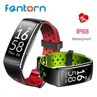 Smart Band